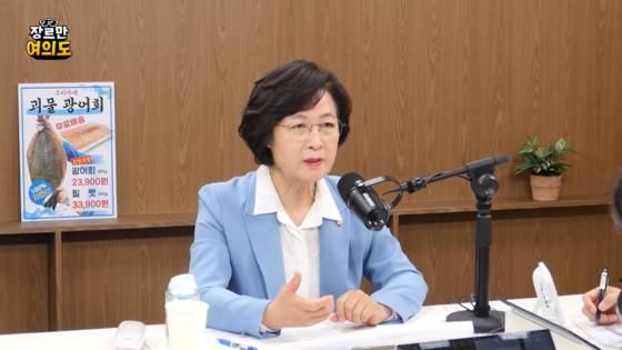 JTBC 장르만여의도