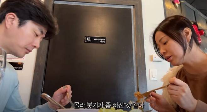 권상우와 손태영 부부가 다이어트를 위해 하루에 먹는 음식들을 공유했다. [사진=유튜브 채널 'Mrs.뉴저지 손태영' 영상 캡처]