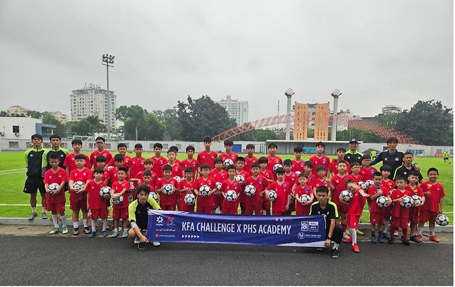 KFA 챌린지(박항서 축구아카데미 제공)