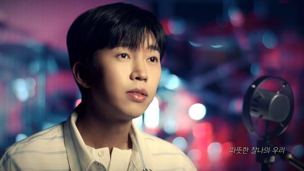 ⓒ 임영웅 '천국보다 아름다운' 뮤비 캡처