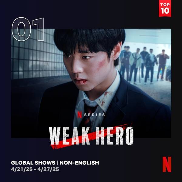 ⓒ넷플릭스 제공