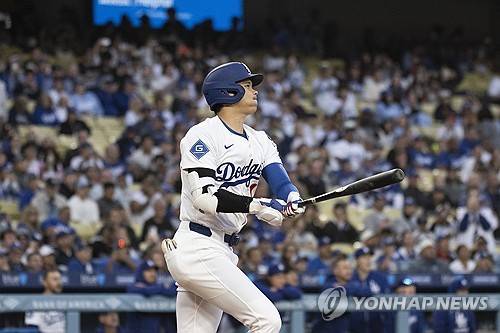 오타니 쇼헤이. ⓒ연합뉴스 AFP