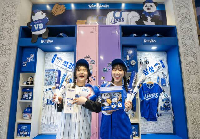 팝업 명소로 떠오른 에버랜드 삼성라이온즈 스토어