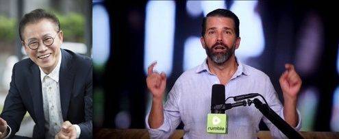 문주현 MDM그룹 회장(왼쪽)과 트럼프 주니어. 아시아경제·트럼프 주니어 엑스.