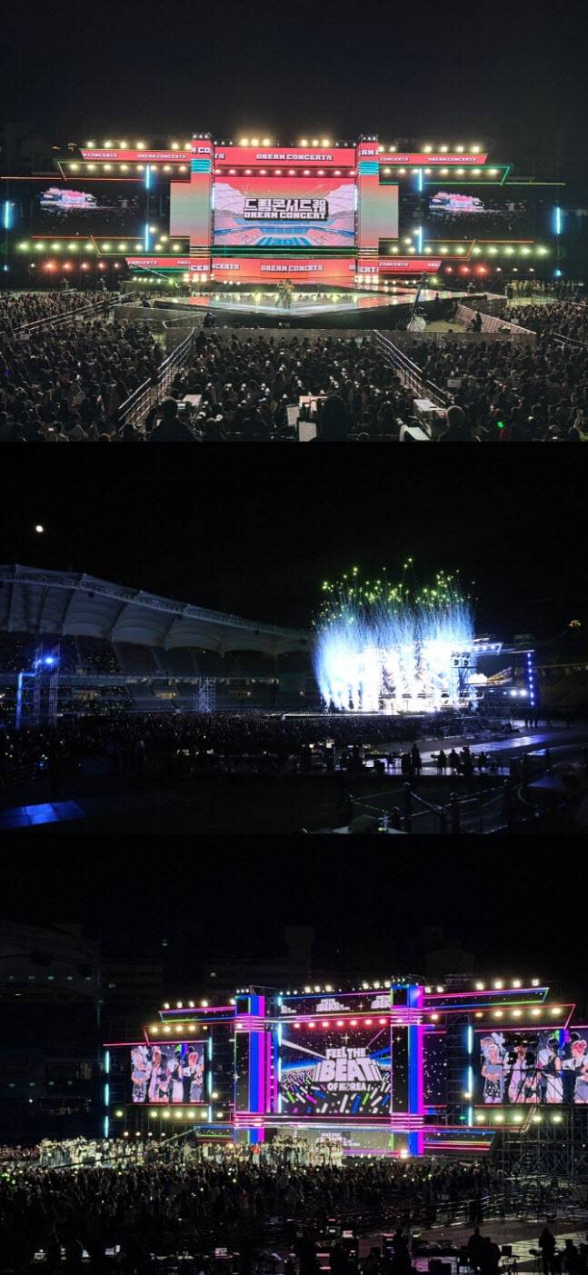 中 한한령 해제? 하이난서 4만석 규모 K팝 ‘드림콘서트’ 개최(제공: 한국연예제작자협회)