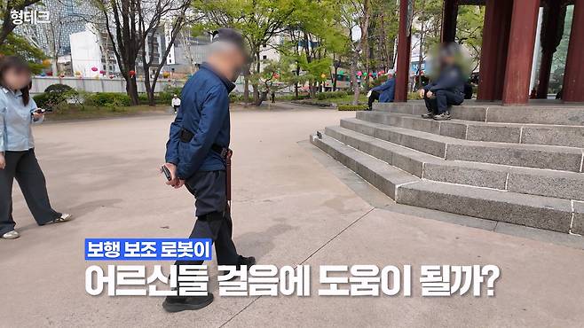 /조선일보 유튜브 캡처