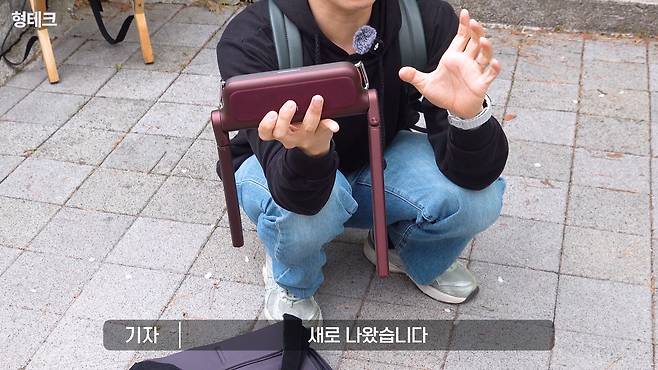 /조선일보 유튜브 캡처