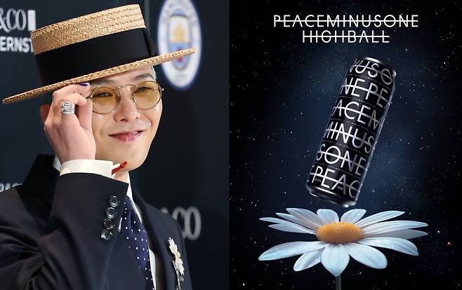 지드래곤(G-DRAGON, 이하 지디)이 30일 출시한 '피스마이너스원 하이볼(오른쪽).' 피스마이너스원은 지디의 패션 브랜드로, 이번에 처음으로 편의점 CU와 협업해 주류 제품을 선보였다. /뉴스1·피스마이너스원 공식 인스타그램 캡처 갈무리