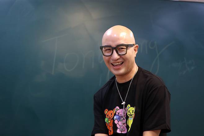 방송인 홍석천. /뉴스1
