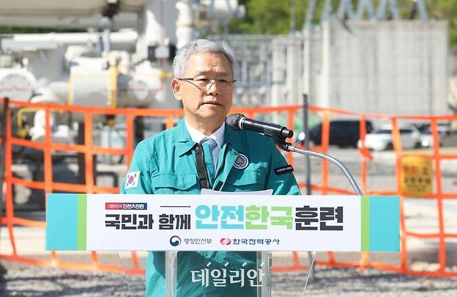 한국전력은 30일 한전 충북본부에서 산업통상자원부, 충주시, 소방, 경찰, 의료기관 등 재난안전 관련기관과 합동으로 2025년도 재난대응 안전한국훈련 시범훈련을 실시했다.ⓒ