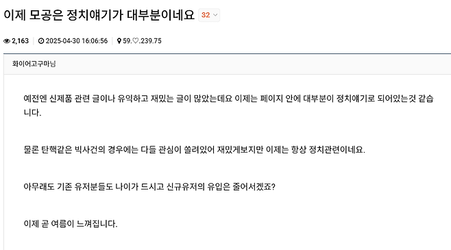 a05630ab0a1eb54dbef1c6bb11f11a39ff796af9a6dc5435