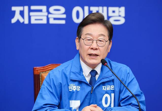 이재명 더불어민주당 대선 후보가 28일 서울 여의도 국회에서 열린 최고위원회의에 참석해 발언하고 있다. 2025.4.28/뉴스1 ⓒ News1