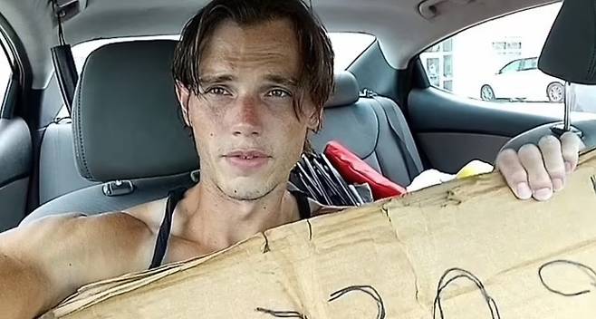 사진=브래드러브 틱톡 캡쳐