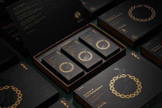 출처= 보고바이오