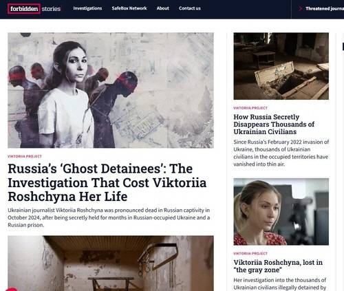 로시나의 사망 경위를 탐사보도한 포비든스토리즈. [홈페이지 캡처=연합뉴스]