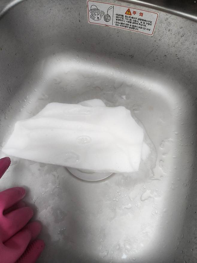 1000014618.jpg 드라이아이스 덩어리