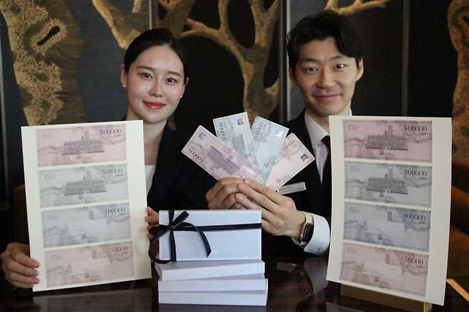 조선호텔앤리조트가 호텔과 골프장에서 사용하는 ‘조선호텔 상품권’ 4종을 30일 출시했다. 조선호텔 제공