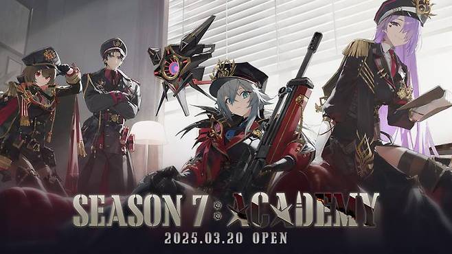 넵튠 대표작 이터널 리턴