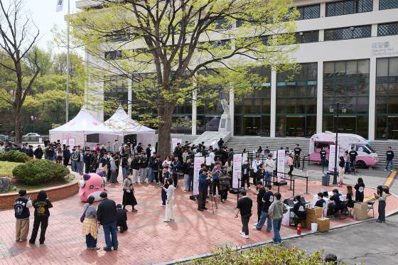 메이플스토리 캠퍼스 투어