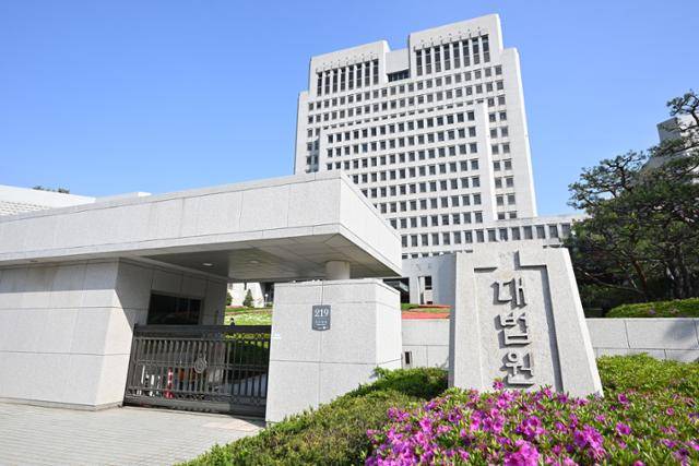 서울 서초구 대법원. 박시몬 기자
