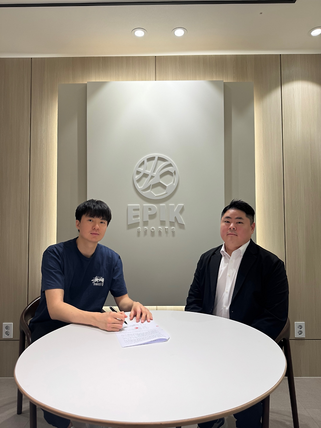 사진=에픽스포츠