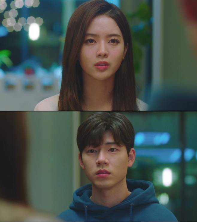 사진=KBS Joy