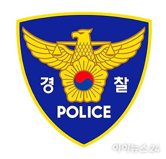경찰 로고 이미지. [사진=아이뉴스24DB]