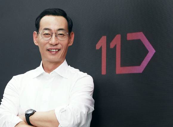 박현수 11번가 신임 대표이사. [사진=11번가]
