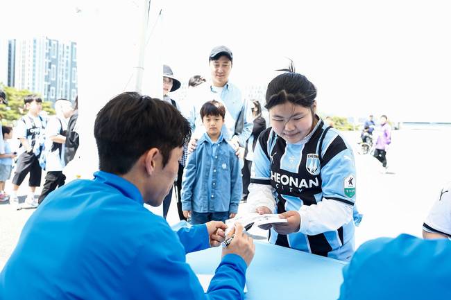 사진=천안시티FC