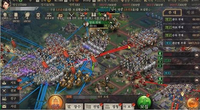 ▲ 삼국지 게임을 해봤다면 바로 이해할 정도로 쉬운 시스템(콜라보 장수 체험 서버 이미지)