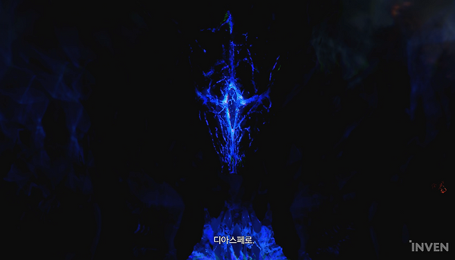 ▲ 카제로스 노말은 크게 완화될 예정이다