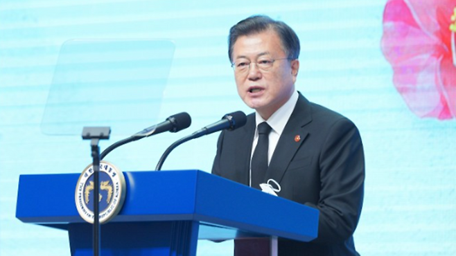 문재인 전 대통령