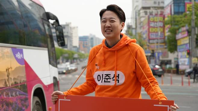 이준석 개혁신당 대선 후보 (사진, 개혁신당)