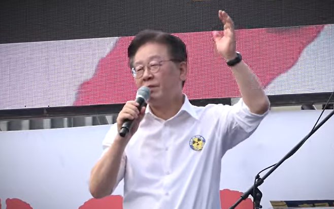 이재명 민주당 대선 후보 자료 사진.