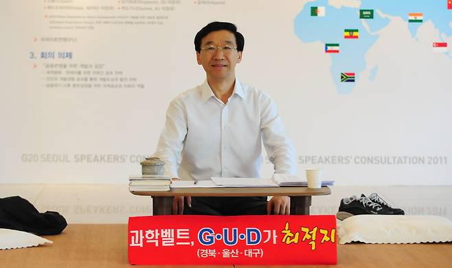 이인기 전 한나라당(국민의힘 전신) 의원. 경향신문 자료사진