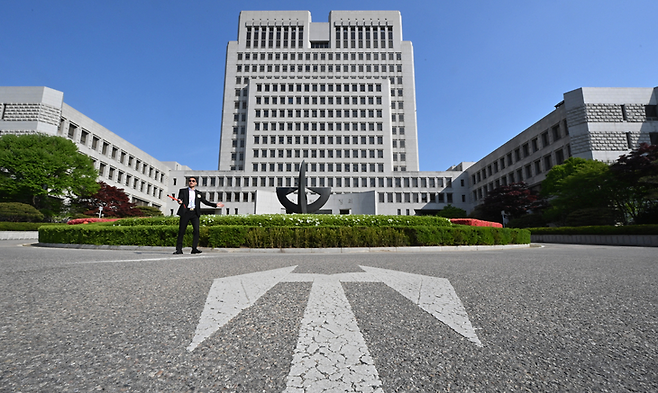 The Supreme Court of Korea (Im Se-jun/The Korea Herald)