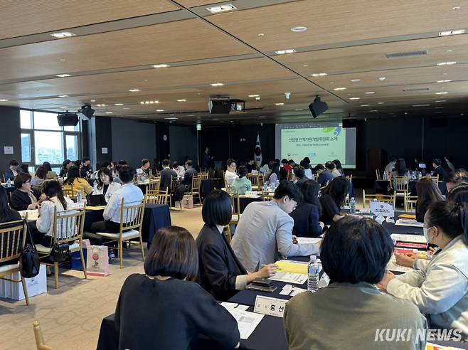 충남교육청은 30일 천안 소재 라마다앙코르바이윈덤에서 ‘산업별 인적자원개발위원회(Industrial Skills Council)-직업계고 연결의 날’을 개최했다.