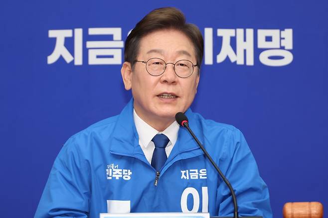 이재명 더불어민주당 대선 후보가 28일 서울 여의도 국회에서 열린 최고위원회의에서 발언하고 있다. 연합뉴스