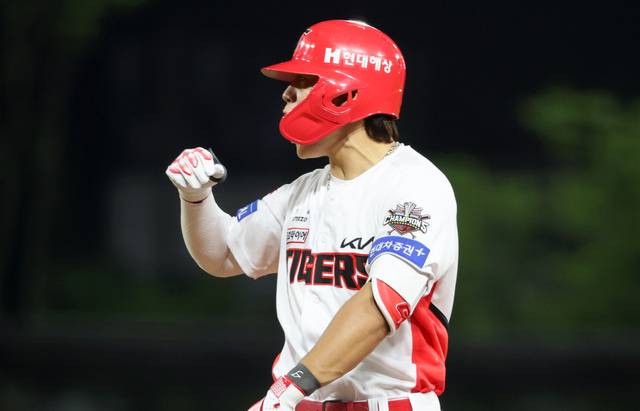 김도영. 연합뉴스