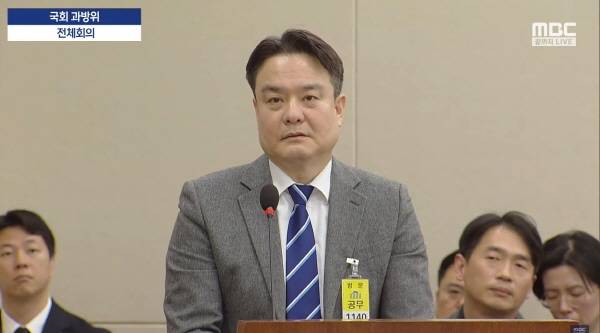 ▲ 지난달 5일 국회 과방위 출석한 장경식 소장(전 종편팀장). MBC 중계 갈무리