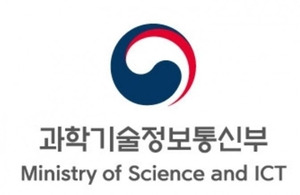 [사진=과학기술정보통신부]