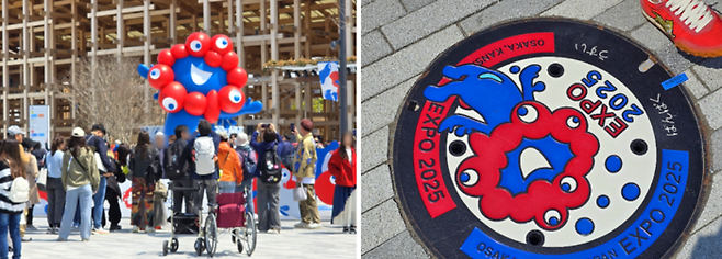 마스코트 먀쿠먀쿠/ 사진=김혜성 여행+ 기자