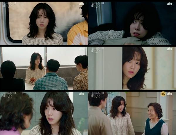 ‘천국보다 아름다운’ 한지민의 정체가 여전히 베일 속에서 궁금증을 더하고 있다.