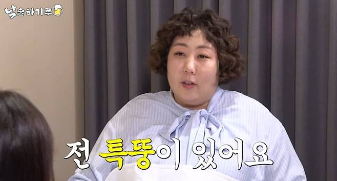 예능인 신기루가 또 한 번 솔직 입담을 터뜨렸다. 사진= 유튜브 채널 ‘뭐든했기루’