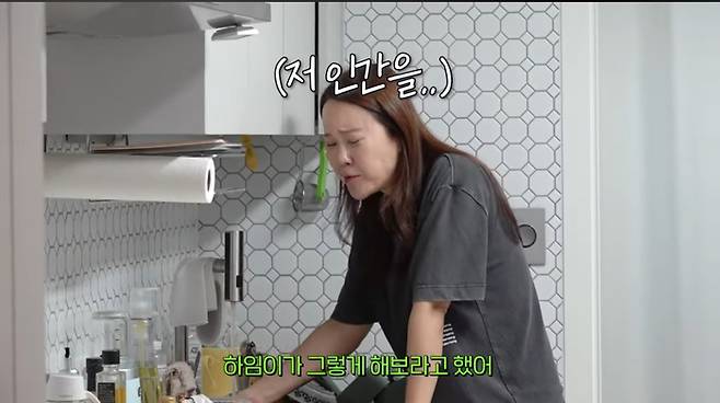 배우 정석원이 김밥 하나에 정성과 전완근을 담았다. 사진=백지영 유튜브