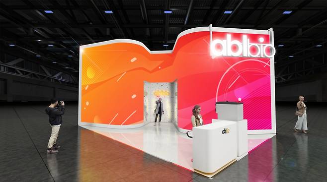 에이비엘바이오 부스 조감도/사진제공=에이비엘바이오