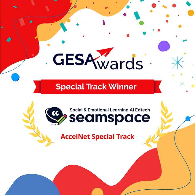 사진제공=테바소프트