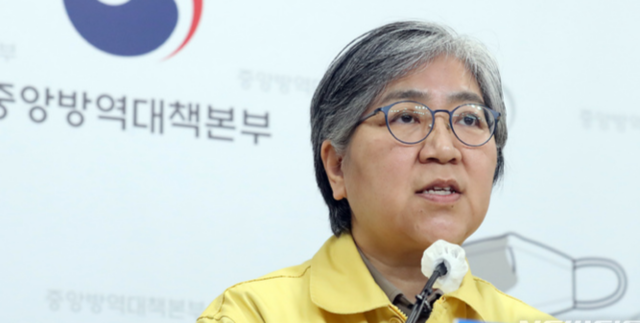 정은경 전 질병청장. 뉴시스