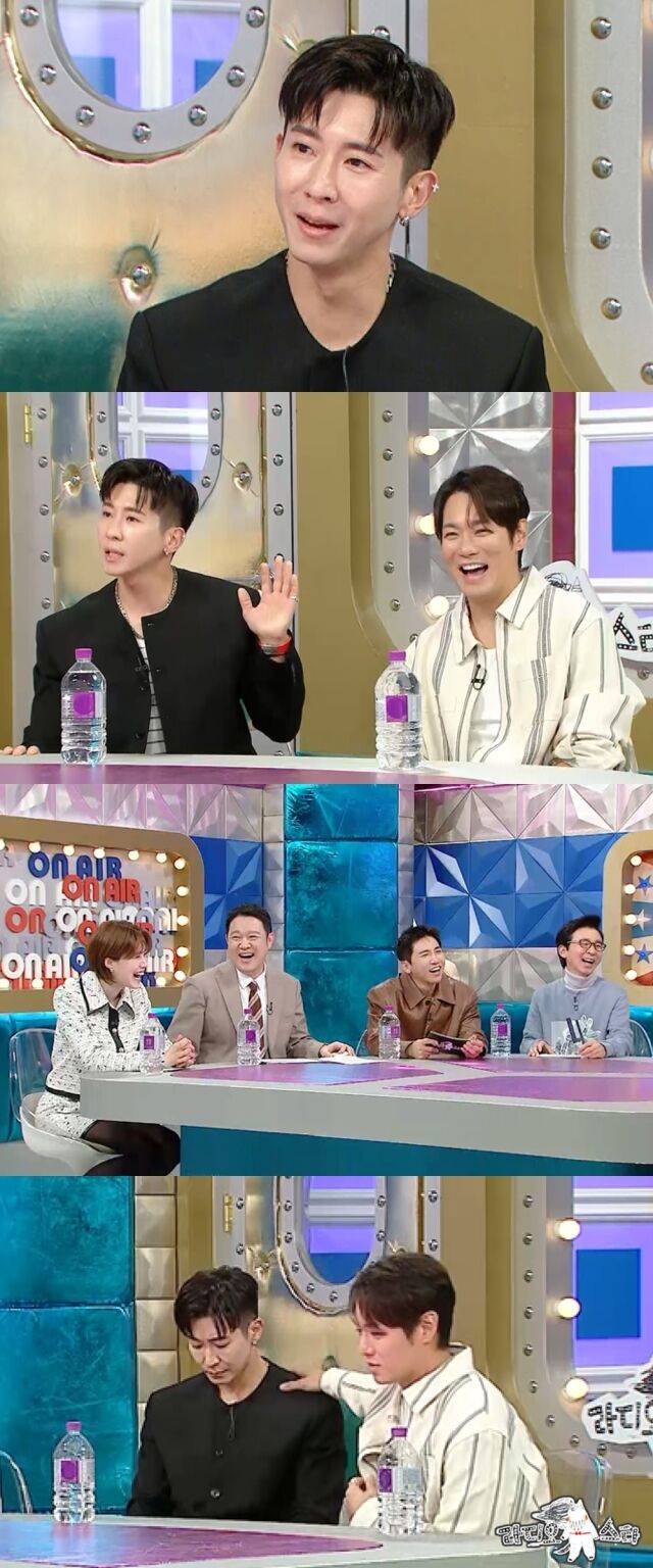 MBC '라디오스타'