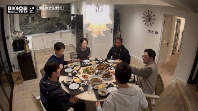 '맨인유럽'/STUDIO X+U